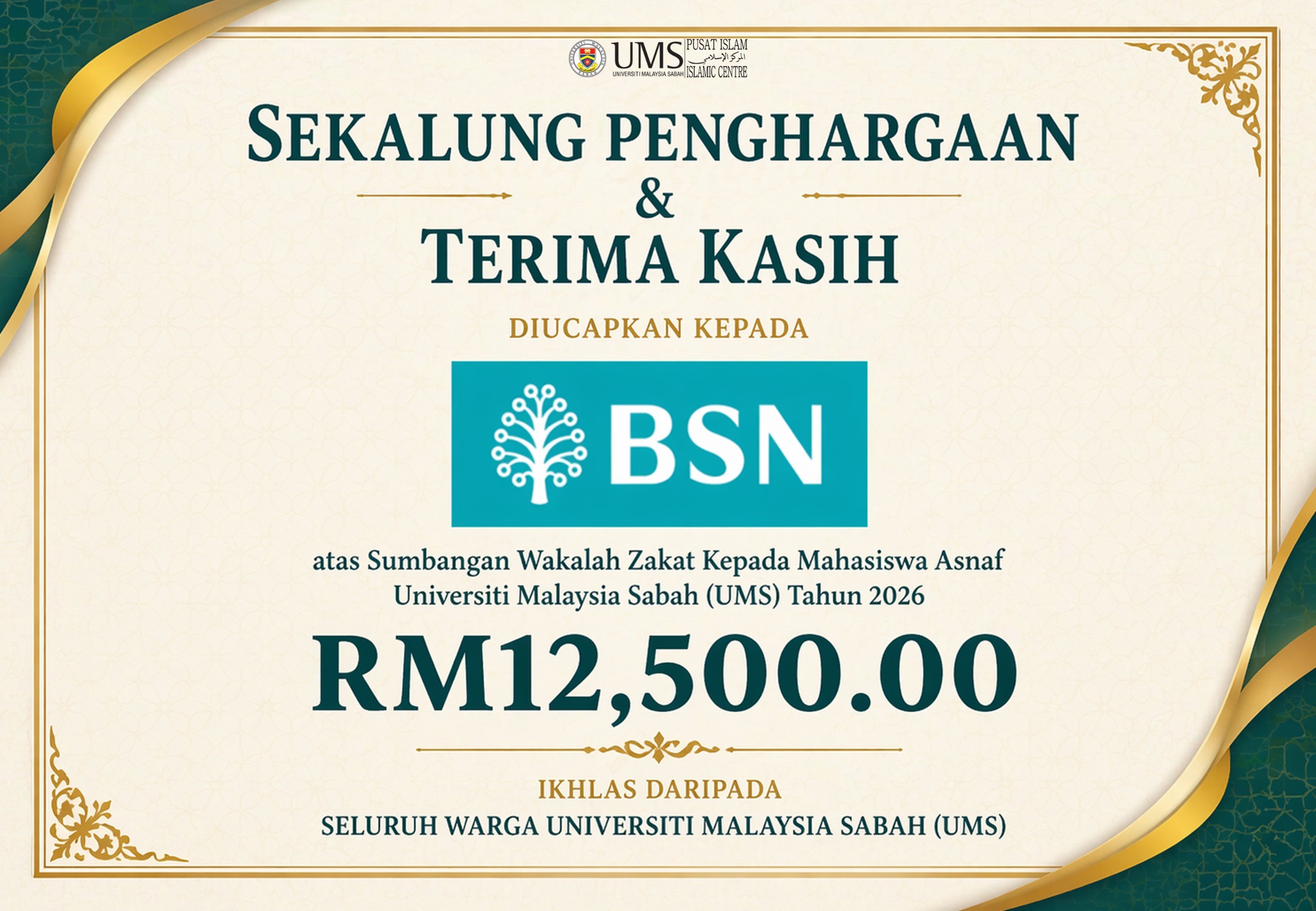 SEKALUNG PENGHARGAAN DAN TERIMA KASIH